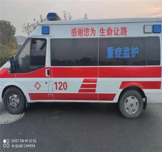 水城救护车出租服务案例3